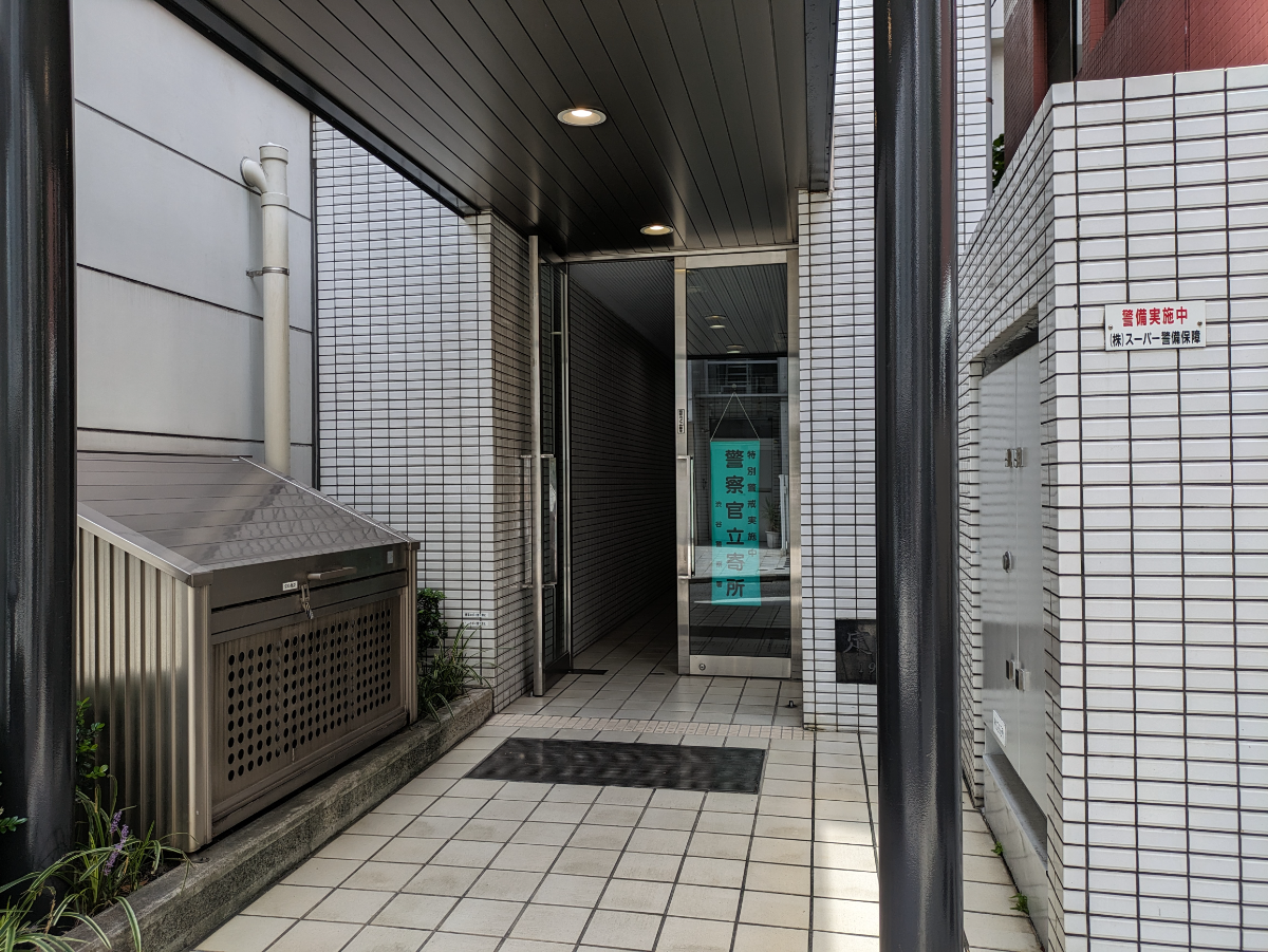 v20250427002254/fresh/building/J00100387202_3