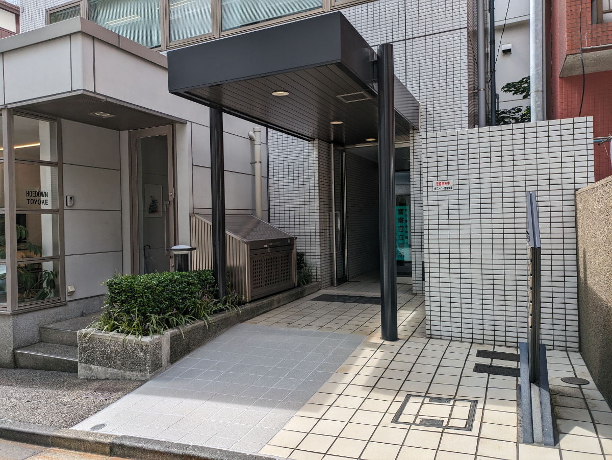 v20250427002254/fresh/building/J00100387202_9