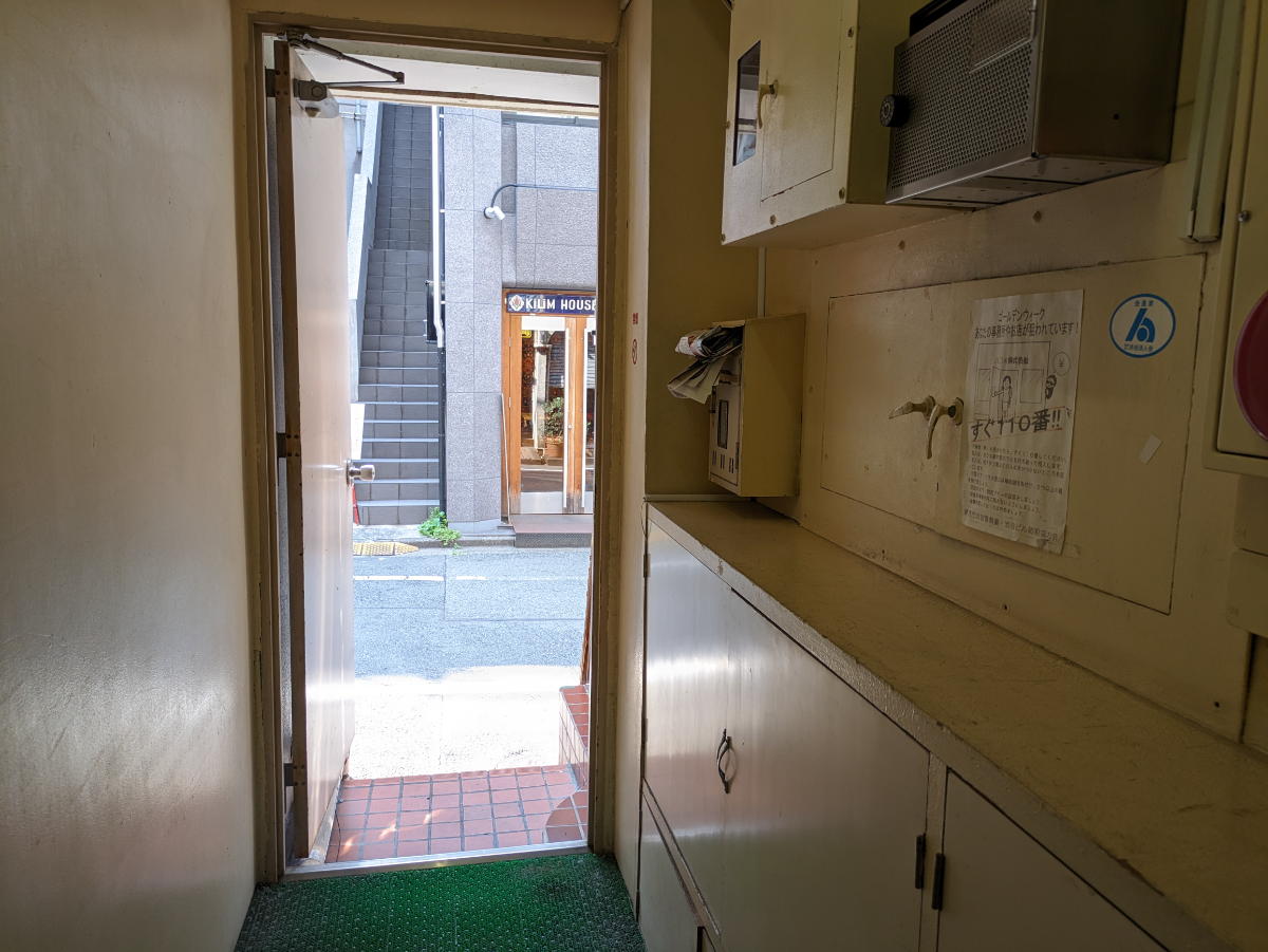 v20250427002254/fresh/building/J00100387213_8