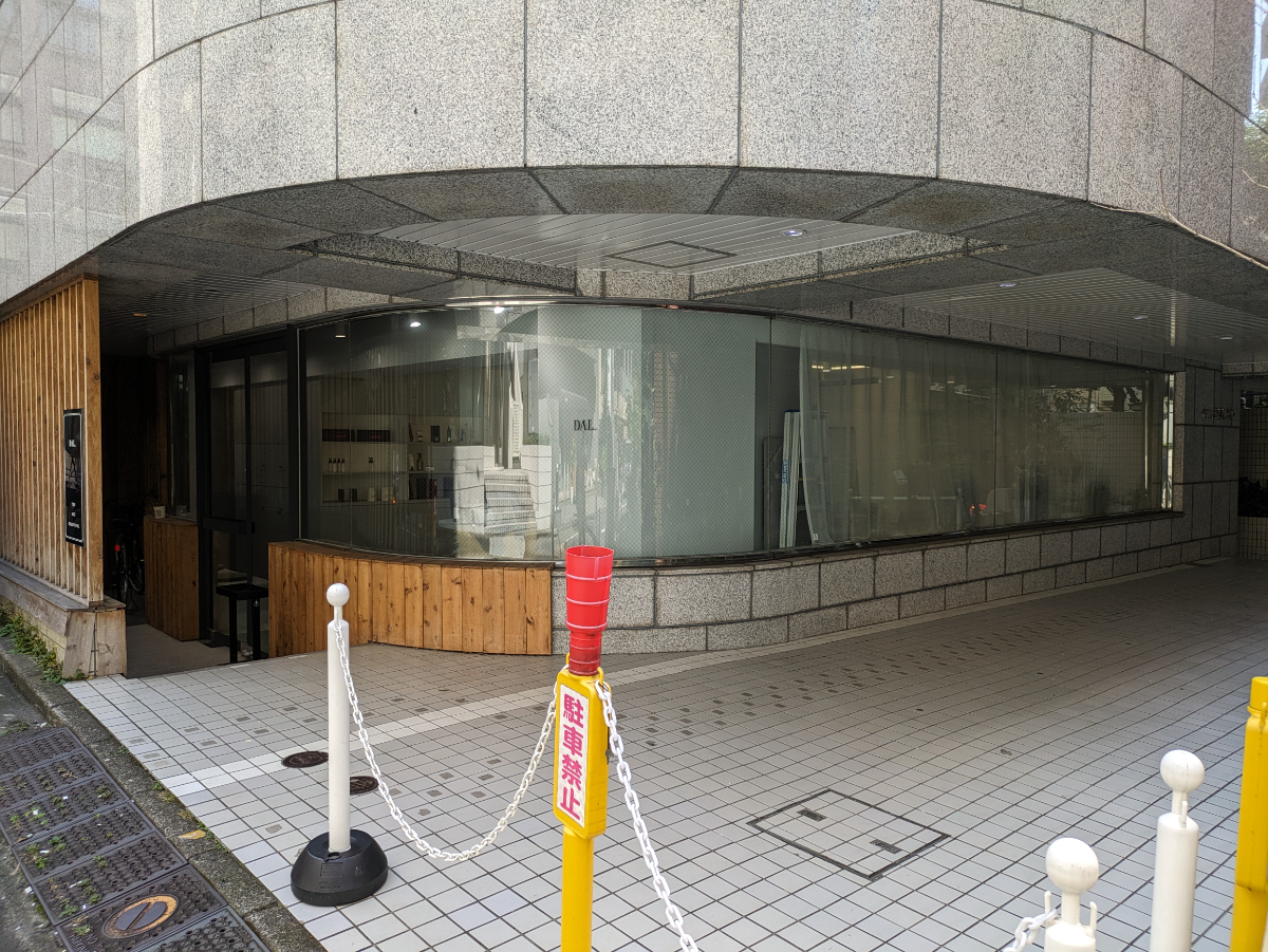 v20250427002254/fresh/building/J00100387225_14