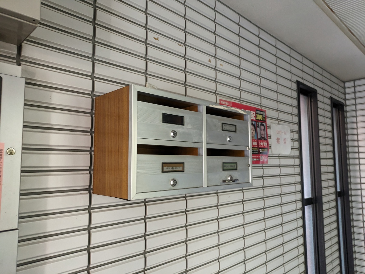 v20250427002254/fresh/building/J00100387226_13