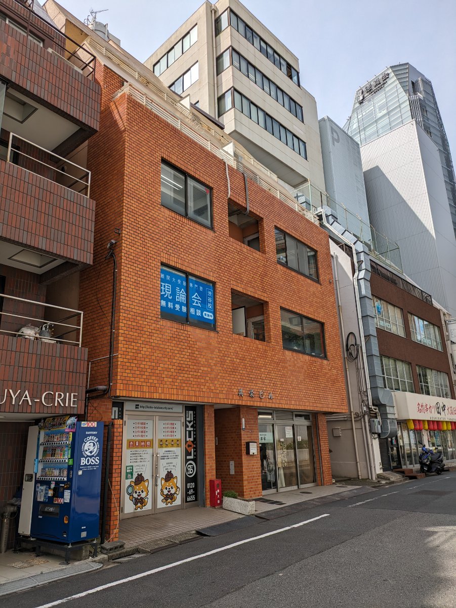 v20250427002254/fresh/building/J00100387229_9
