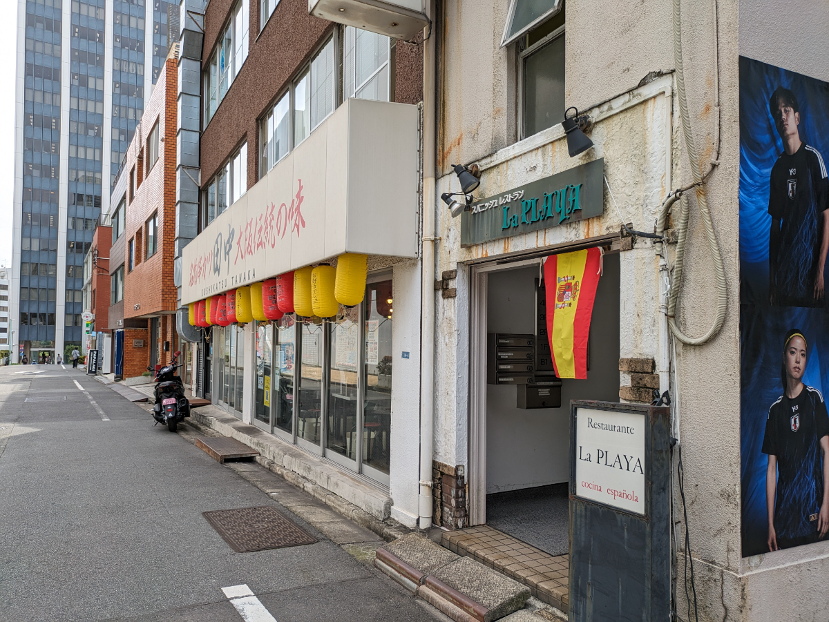 v20250427002254/fresh/building/J00100387230_11