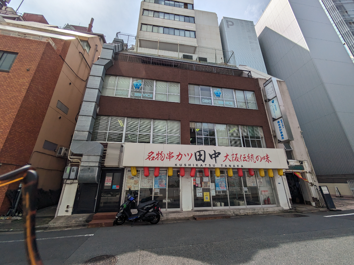 v20250427002254/fresh/building/J00100387230_7