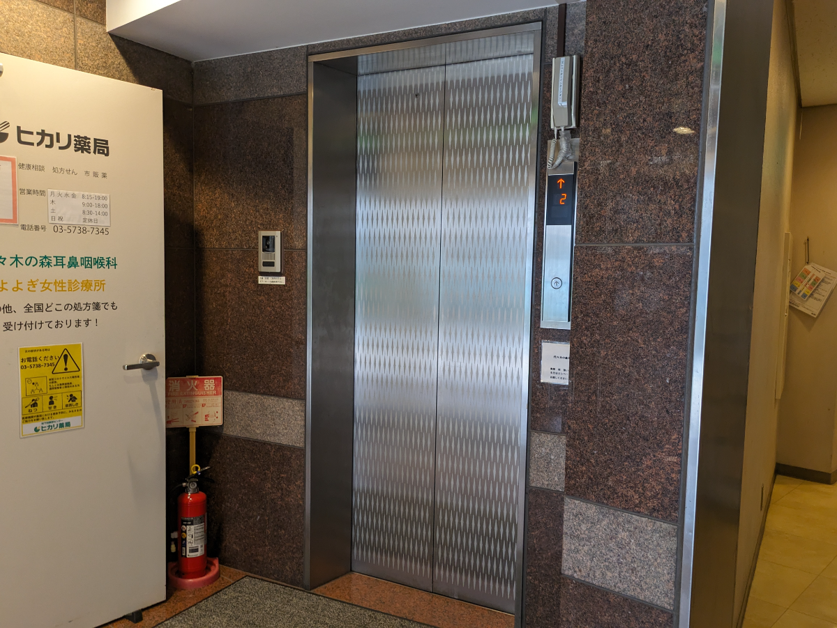v20250427002254/fresh/building/J00100387237_4
