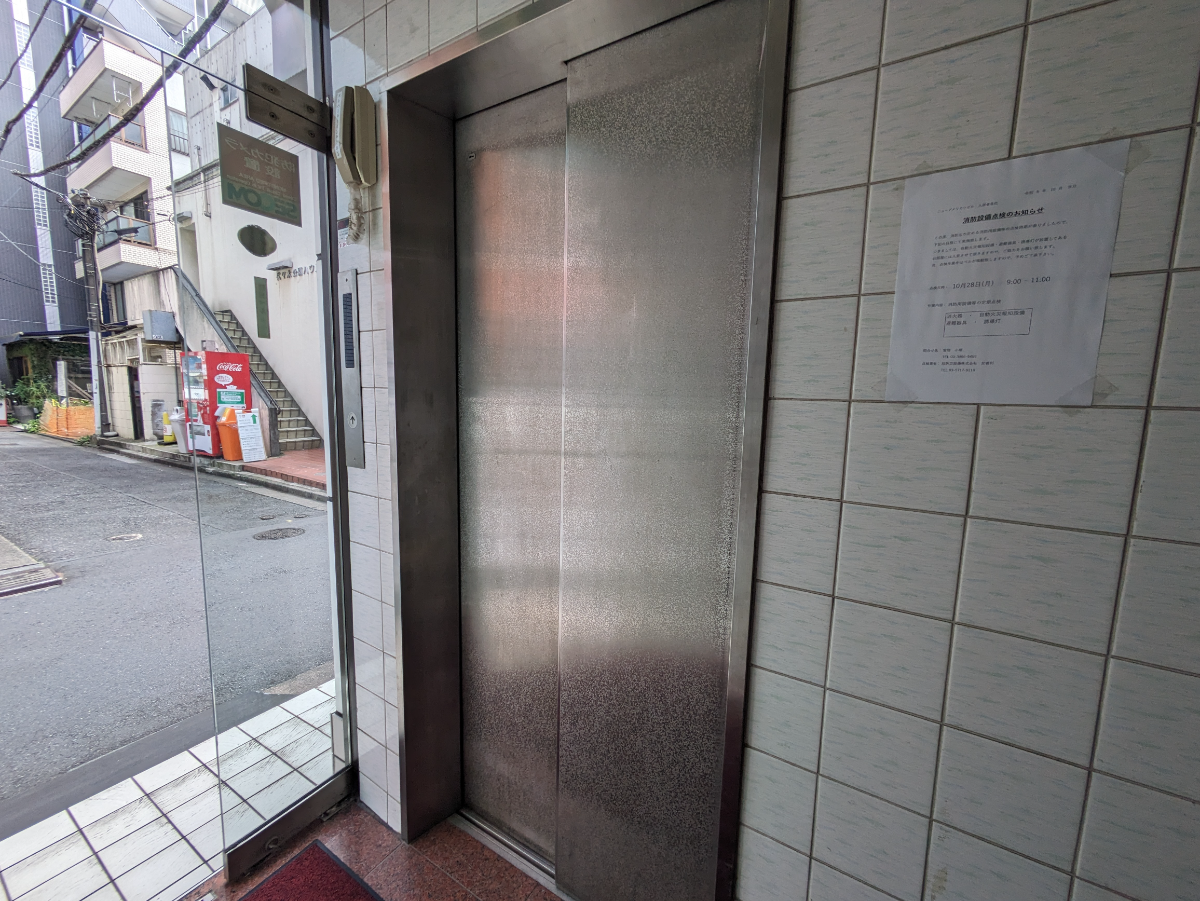 v20250427002254/fresh/building/J00100387239_4