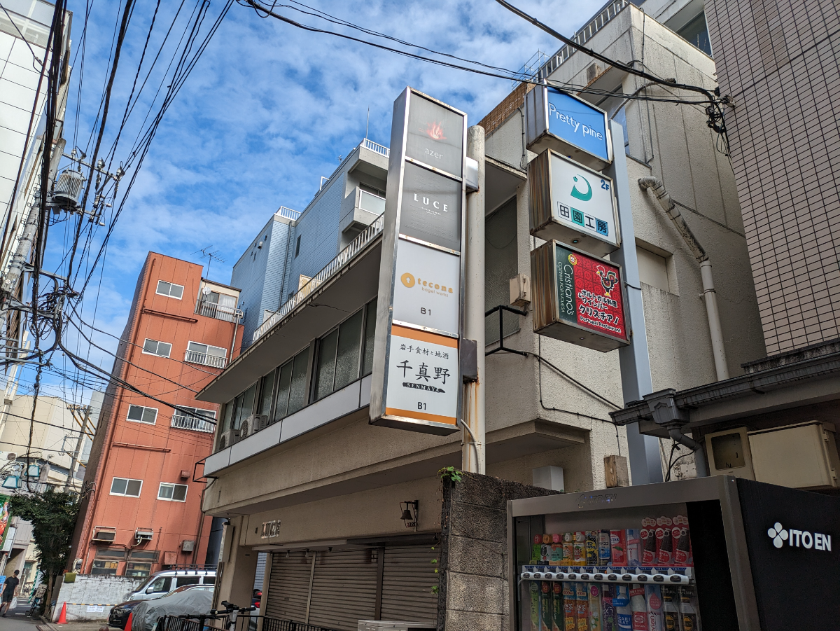 v20250427002254/fresh/building/J00100387241_67