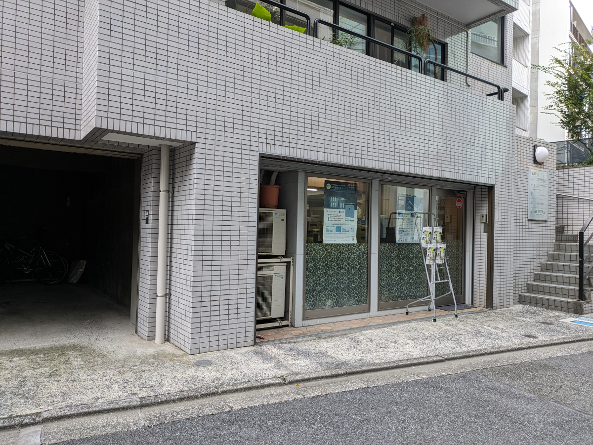 v20250427002254/fresh/building/J00100387242_8
