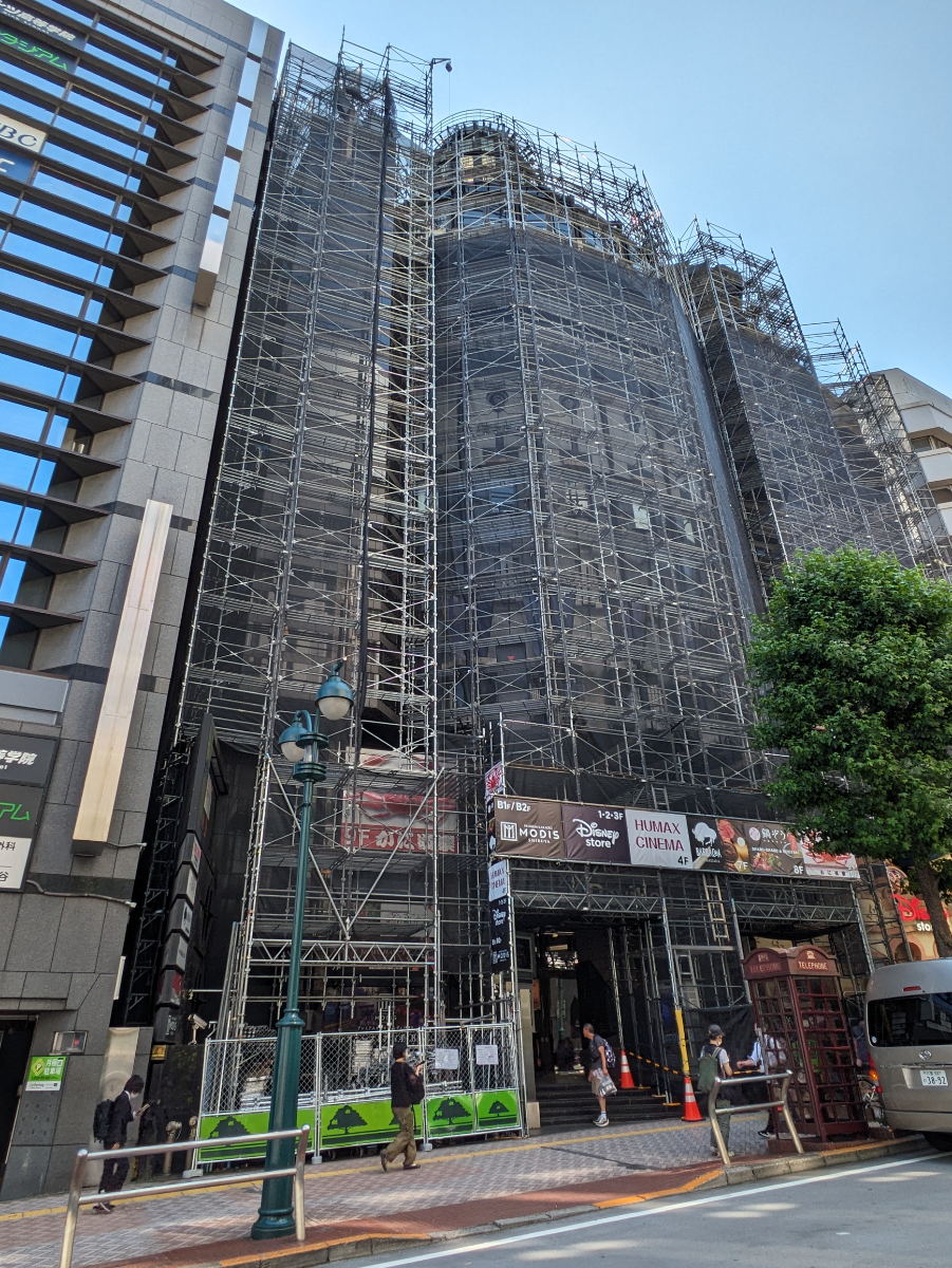 v20250427002254/fresh/building/J00100387249_13