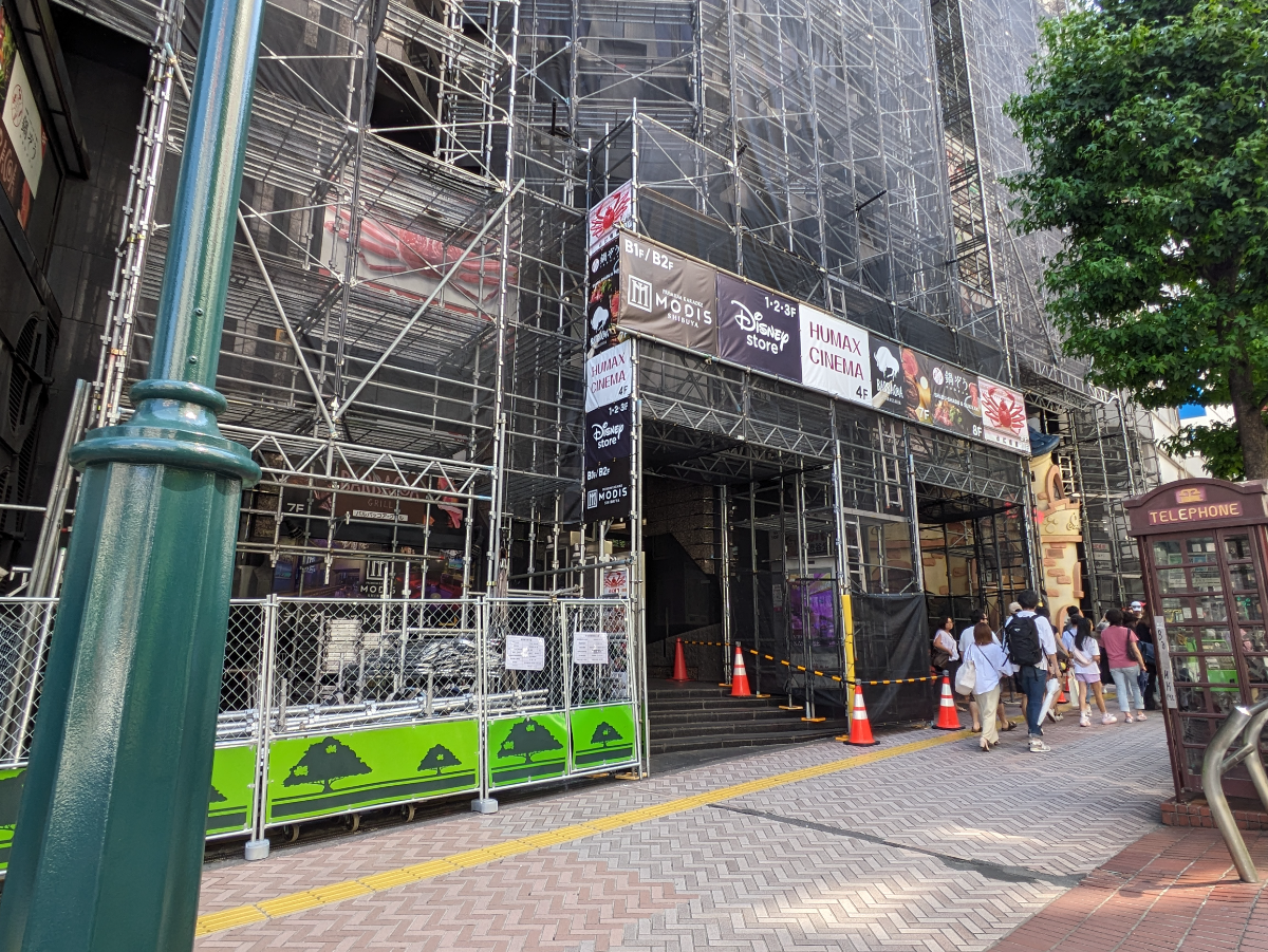 v20250427002254/fresh/building/J00100387249_14