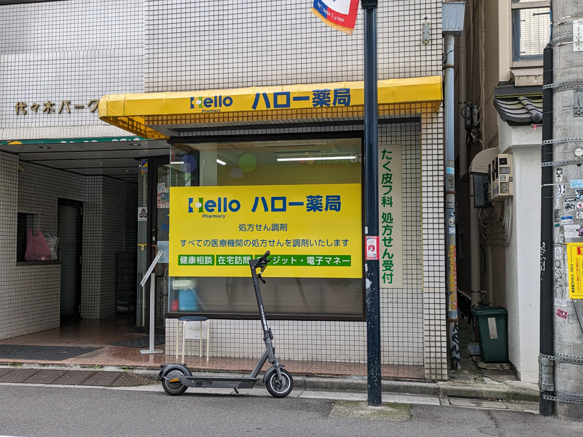 v20250427002254/fresh/building/J00100387252_12