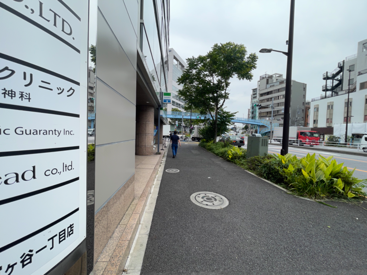 v20250427002254/fresh/building/J00100387254_2