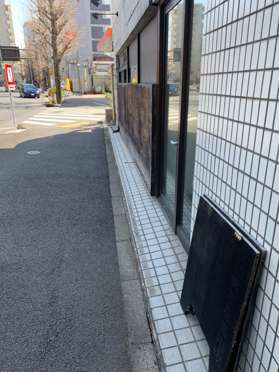 v20250427002254/fresh/building/J00100387255_2