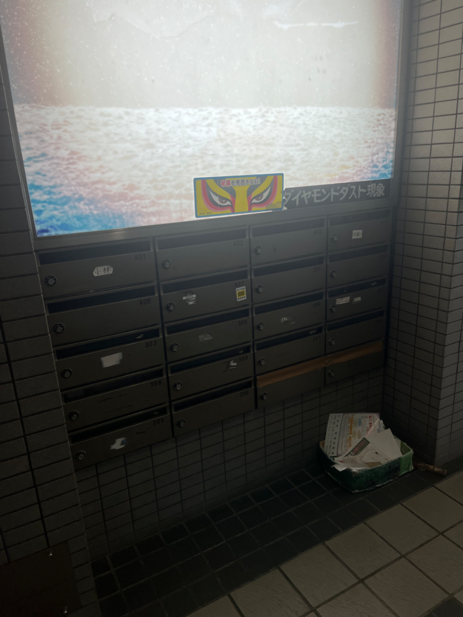 v20250427002254/fresh/building/J00100387271_8