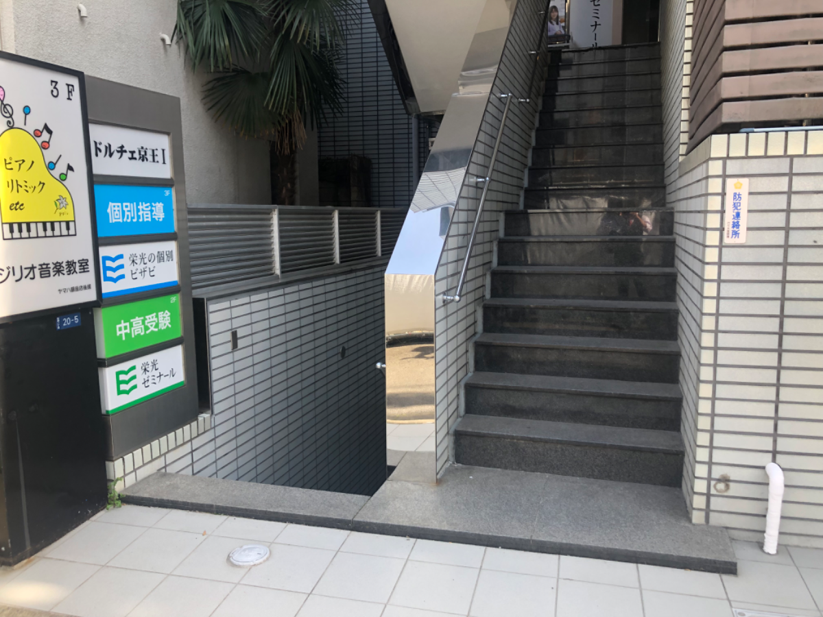 v20250427002254/fresh/building/J00100387294_3