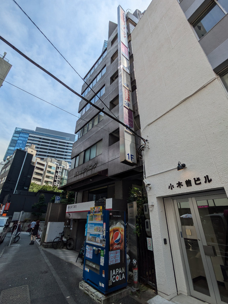v20250427002254/fresh/building/J00100387298_8