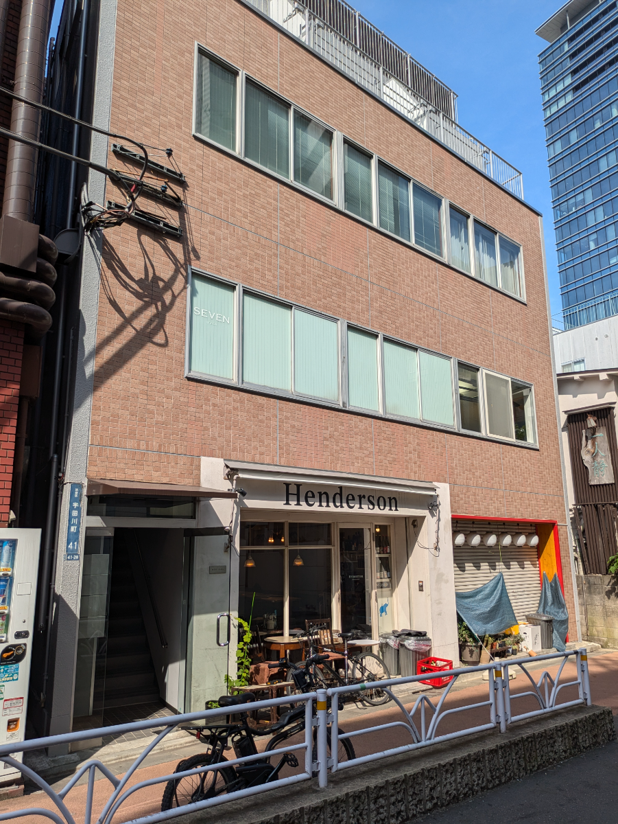 v20250427002254/fresh/building/J00100387311_1