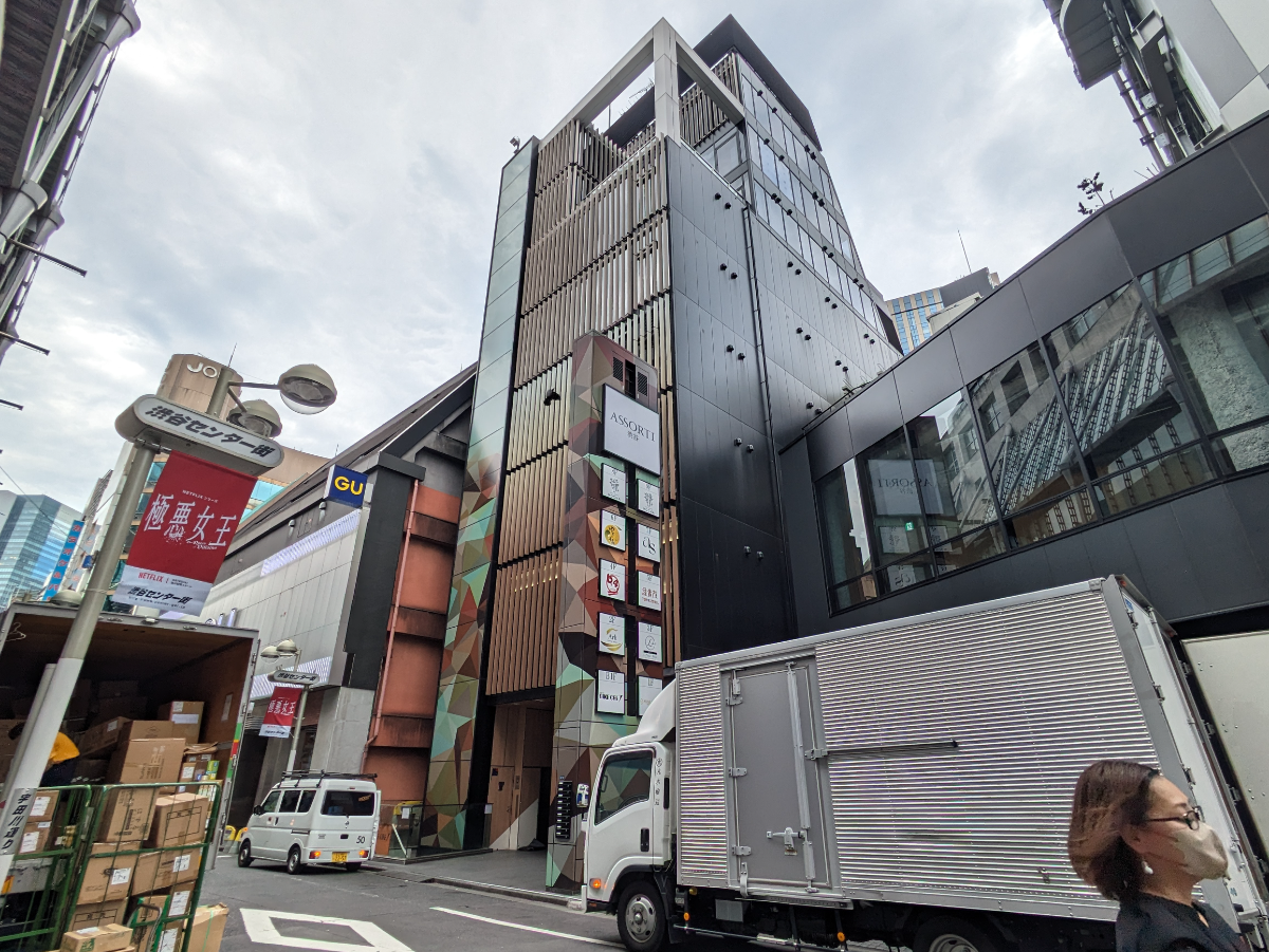 v20250427002254/fresh/building/J00100387333_5