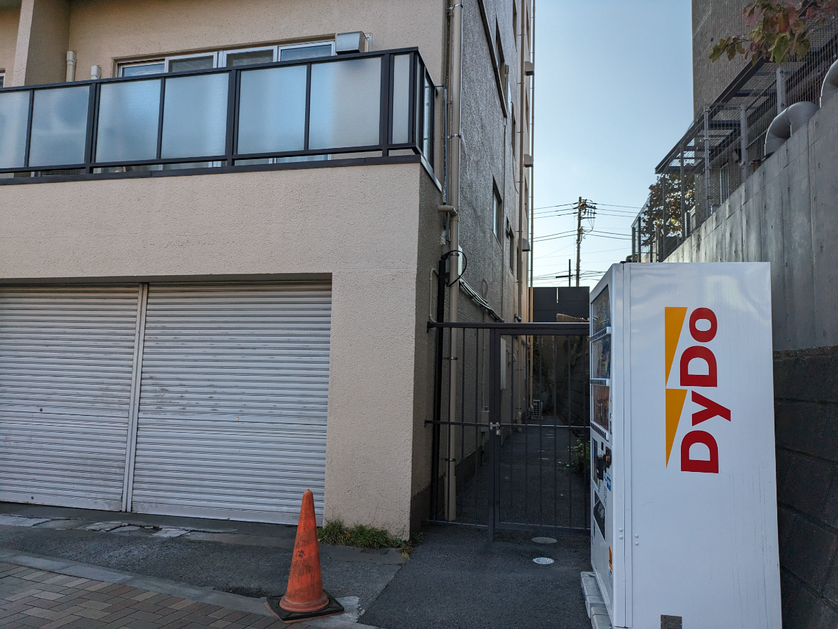 v20250427002254/fresh/building/J00100387339_14