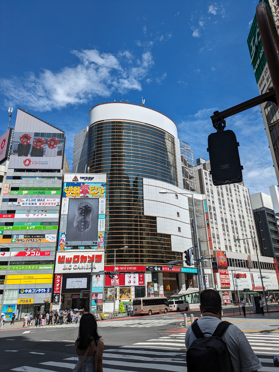 v20250427002254/fresh/building/J00100387345_1