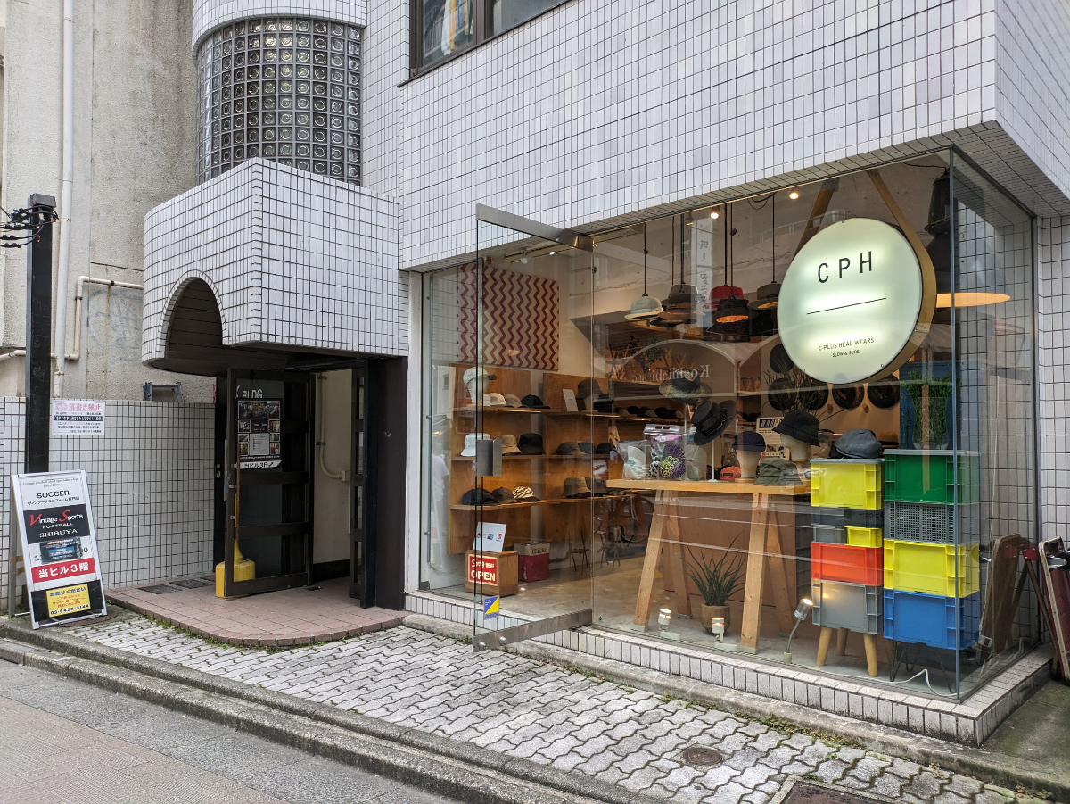 v20250427002254/fresh/building/J00100387351_8