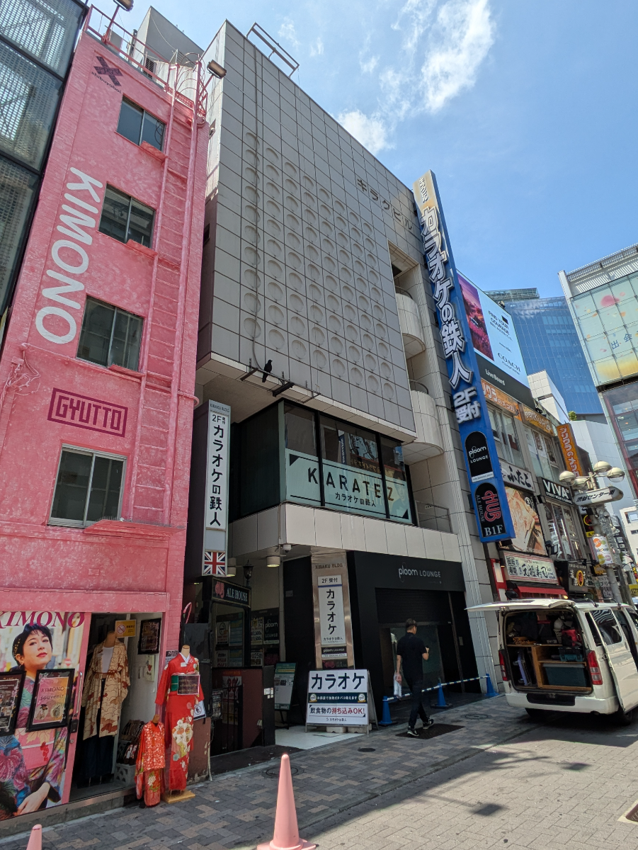 v20250427002254/fresh/building/J00100387356_6