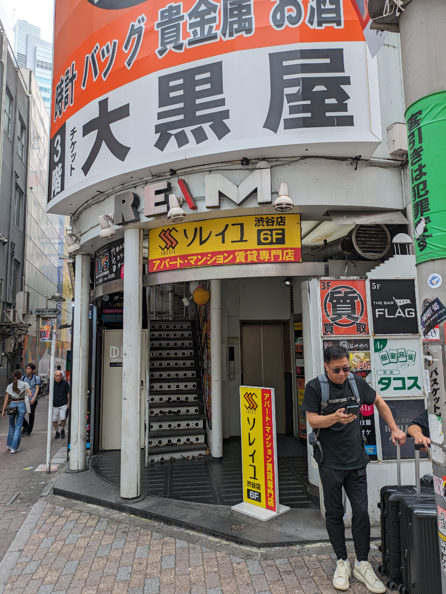 v20250427002254/fresh/building/J00100387365_7
