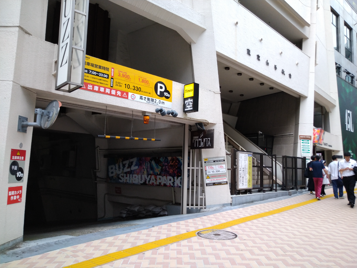 v20250427002254/fresh/building/J00100387366_63
