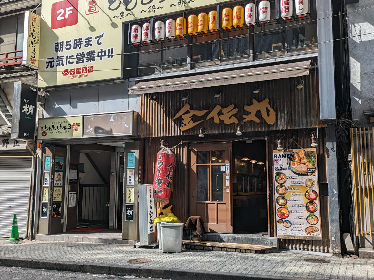 v20250427002254/fresh/building/J00100387395_8