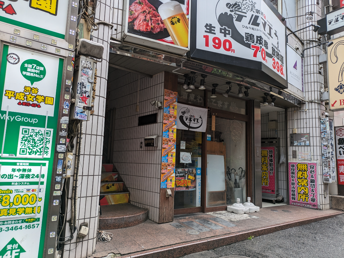 v20250427002254/fresh/building/J00100387411_7