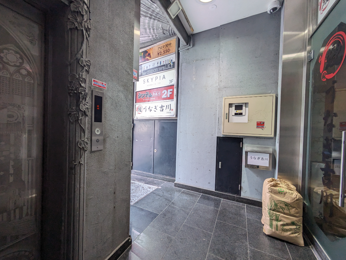 v20250427002254/fresh/building/J00100387412_12