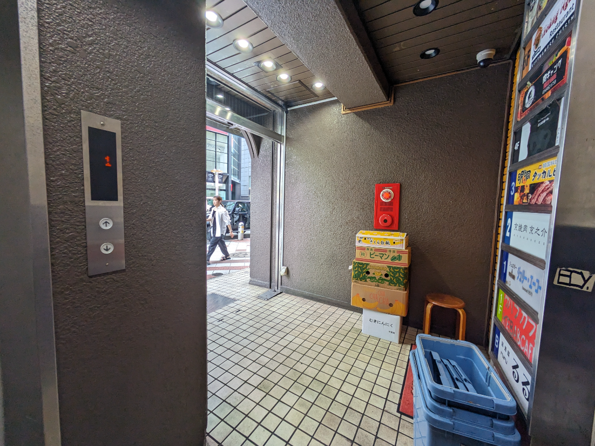 v20250427002254/fresh/building/J00100387418_10