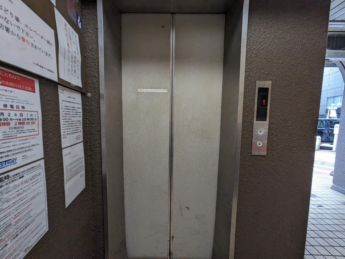 v20250427002254/fresh/building/J00100387418_4