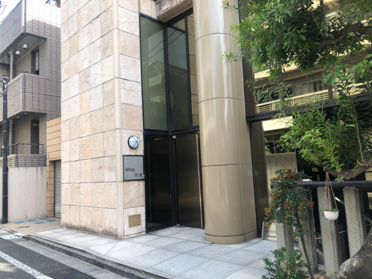 v20250427002254/fresh/building/J00100387460_4