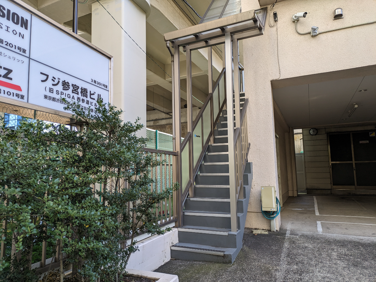 v20250427002254/fresh/building/J00100387476_4