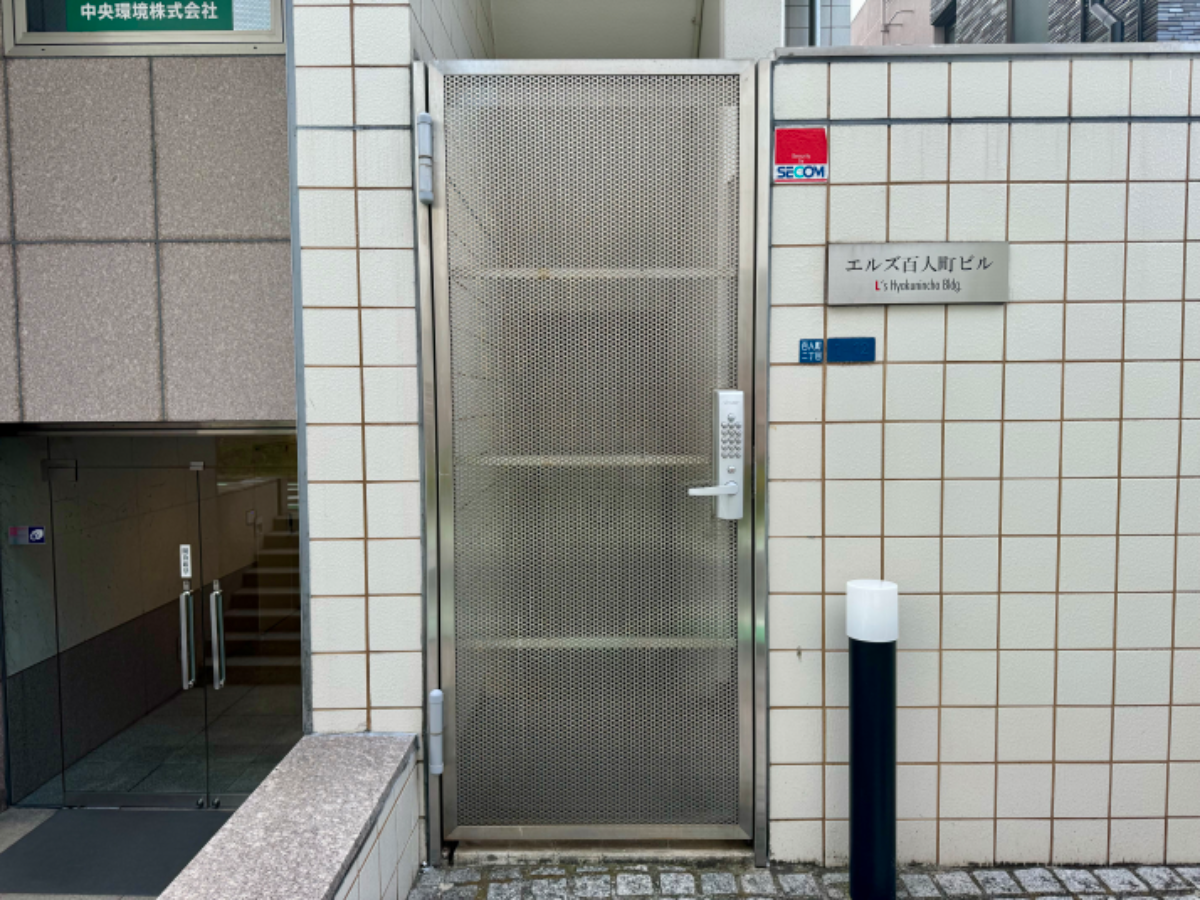 v20250427002254/fresh/building/J00100387505_13