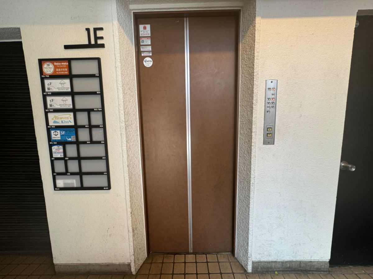 v20250427002254/fresh/building/J00100387527_4