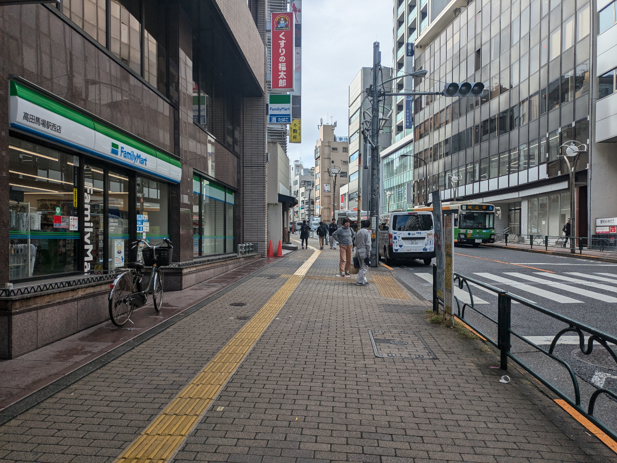 v20250427002254/fresh/building/J00100387543_10