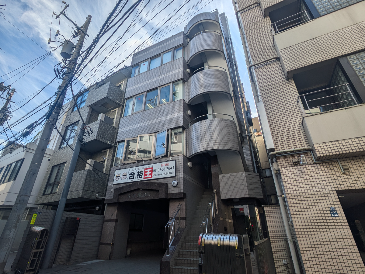 v20250427002254/fresh/building/J00100387549_1