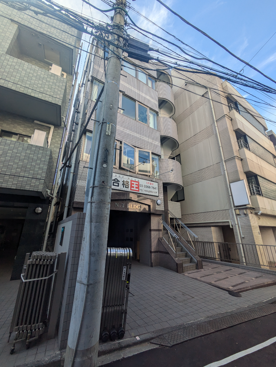 v20250427002254/fresh/building/J00100387549_5
