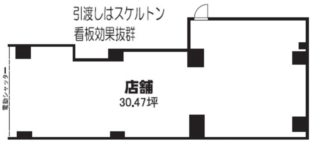v20250427002254/fresh/building/J00100387556_18