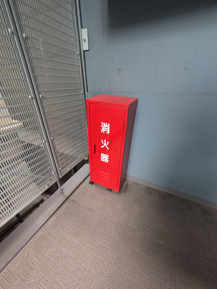 v20250427002254/fresh/building/J00100387557_7