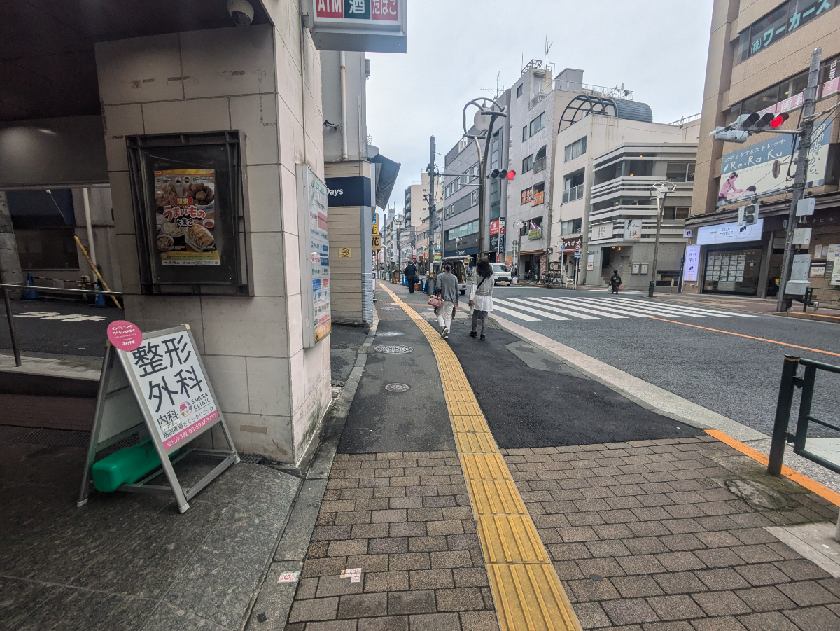 v20250427002254/fresh/building/J00100387559_2