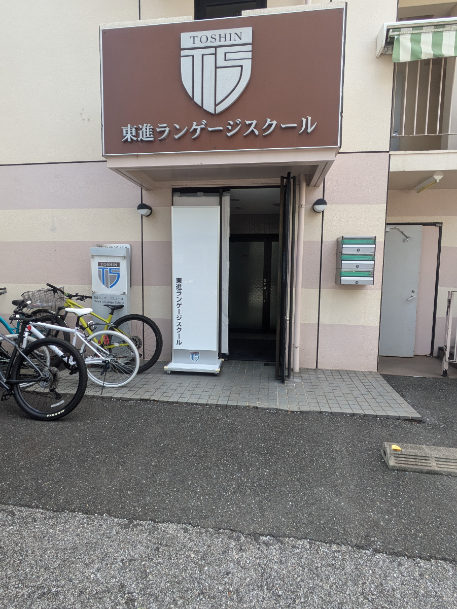 v20250427002254/fresh/building/J00100387641_3