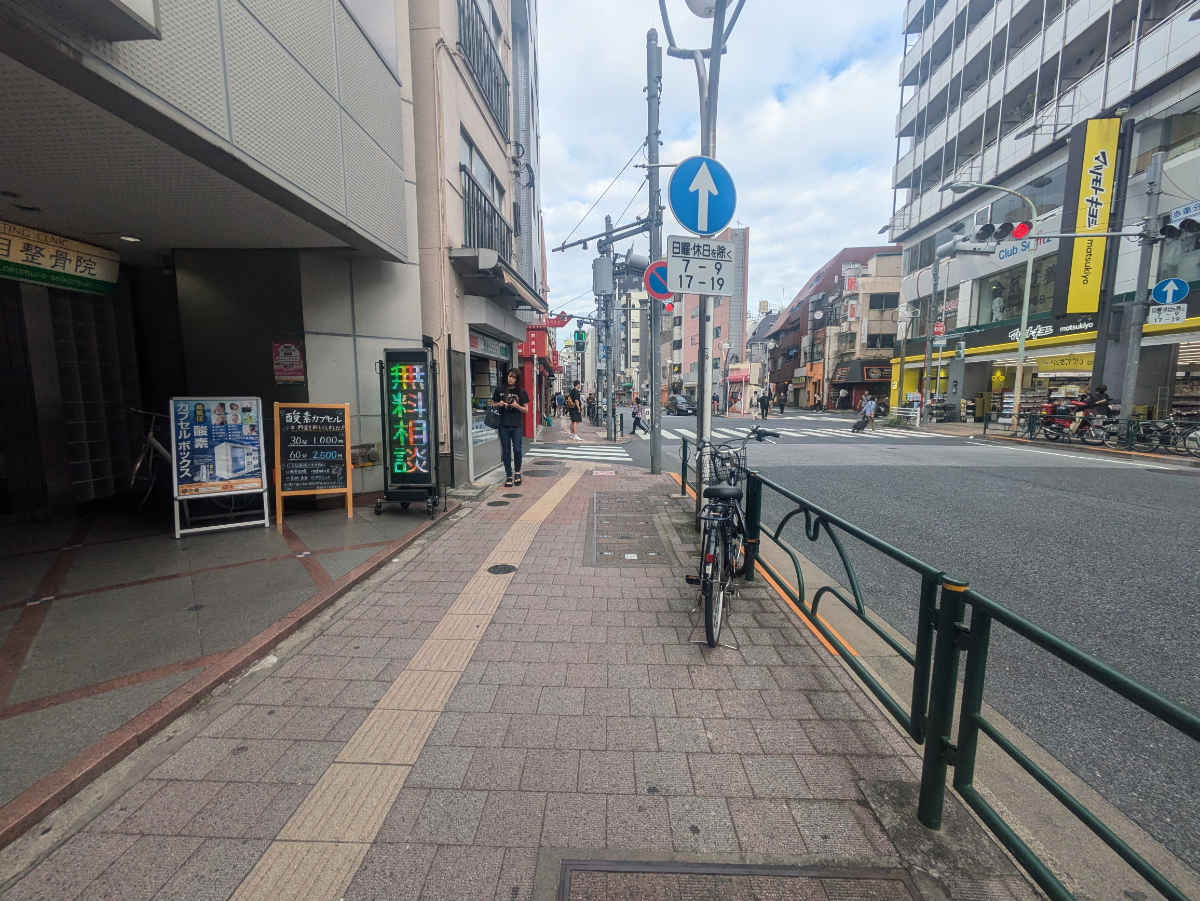 v20250427002254/fresh/building/J00100387686_2