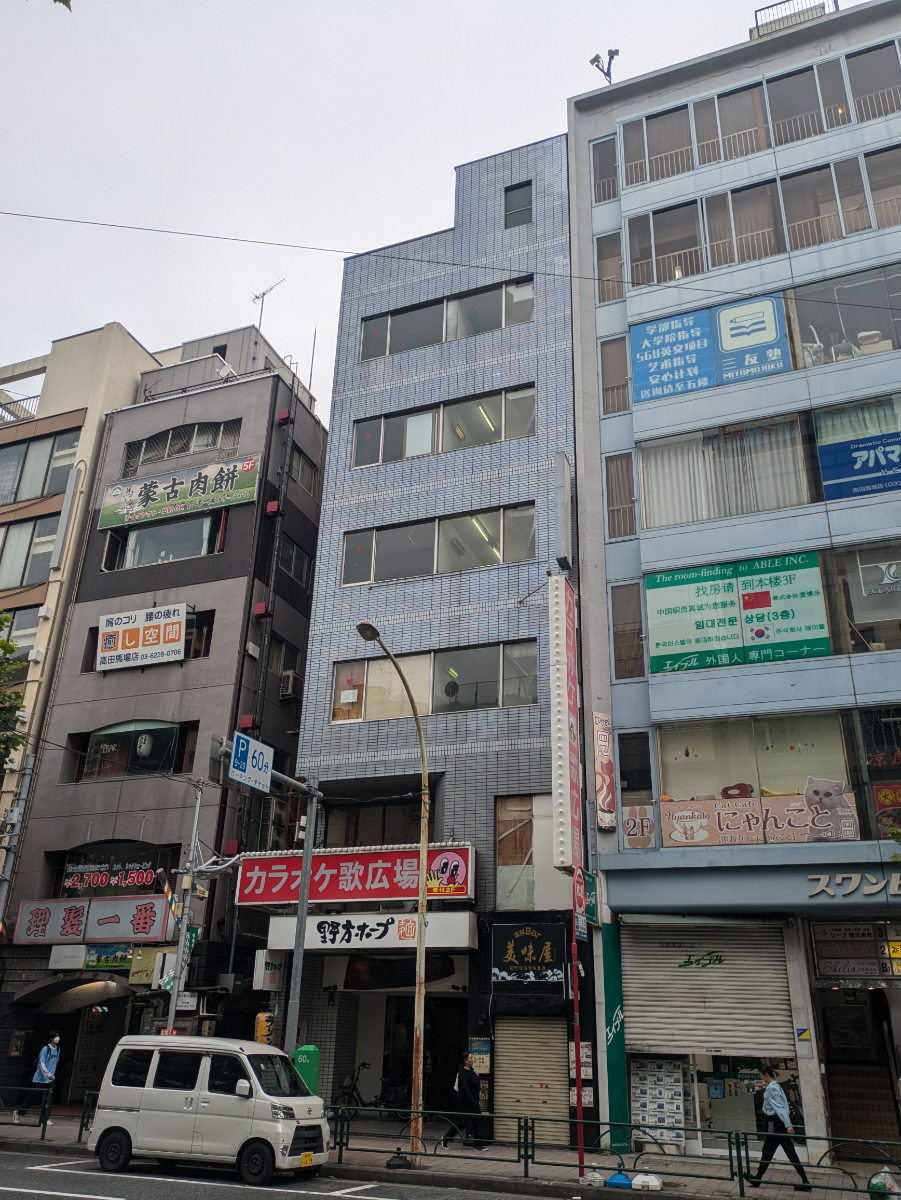 v20250427002254/fresh/building/J00100387699_6