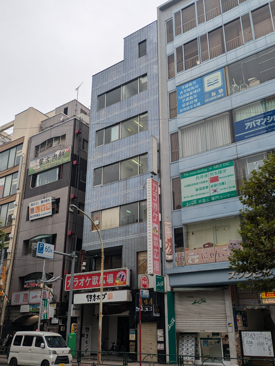v20250427002254/fresh/building/J00100387699_8