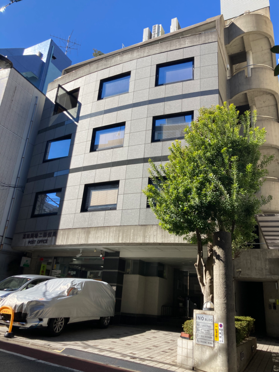 v20250427002254/fresh/building/J00100387709_5