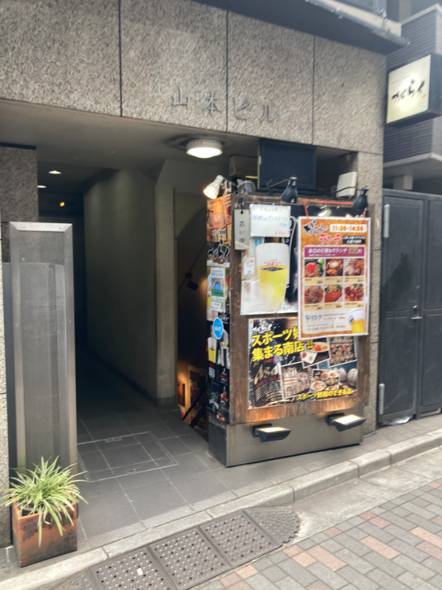 v20250427002254/fresh/building/J00100387750_3