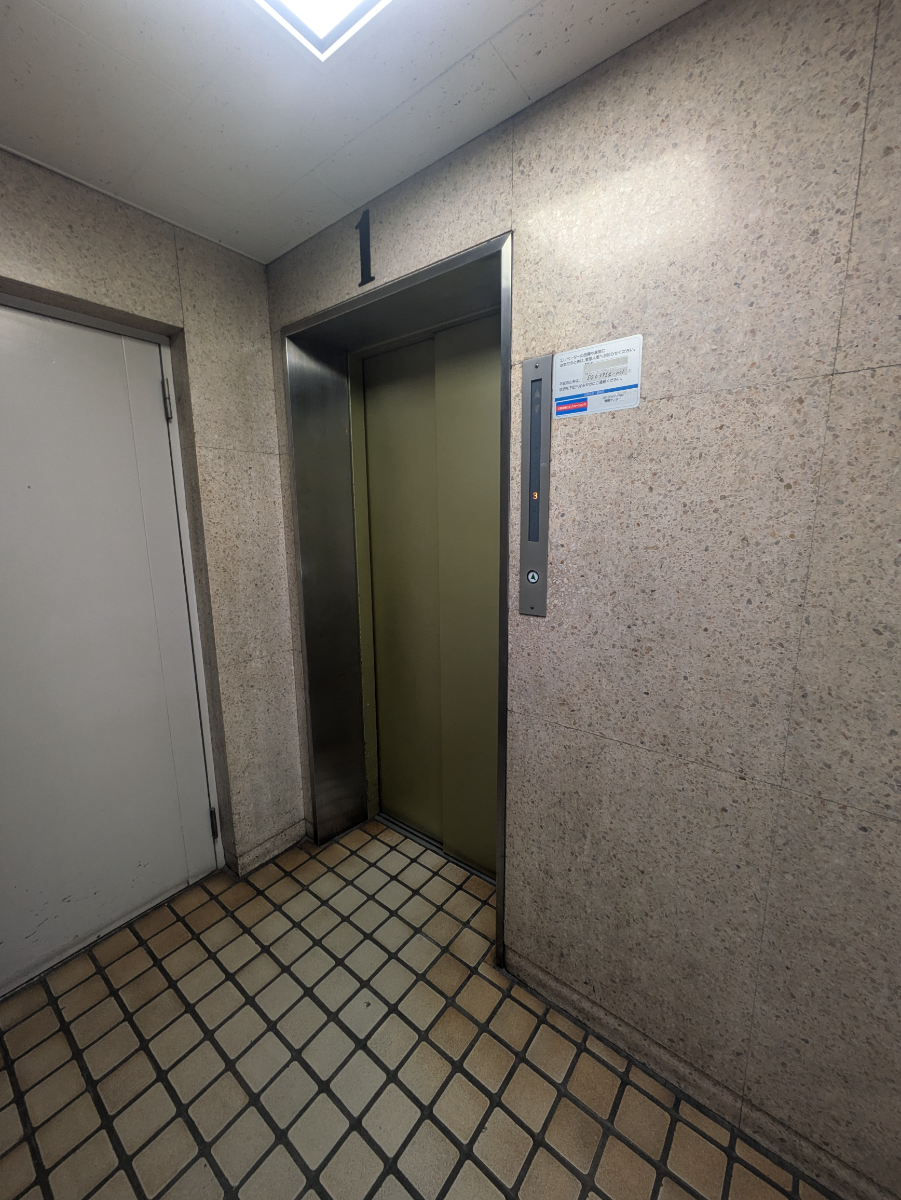 v20250427002254/fresh/building/J00100387848_4
